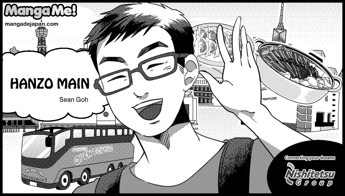 028-Sean Goh